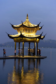 Chine, Hangzhou