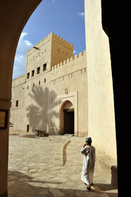 Oman, Nizwa