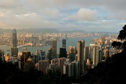 Chine, Hong Kong