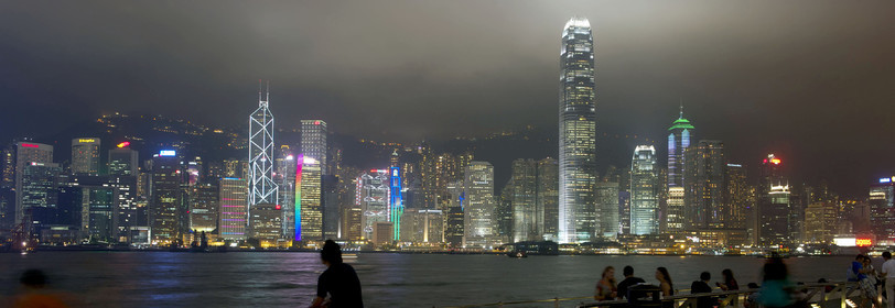 Chine, Hong Kong