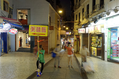 Chine, Macao