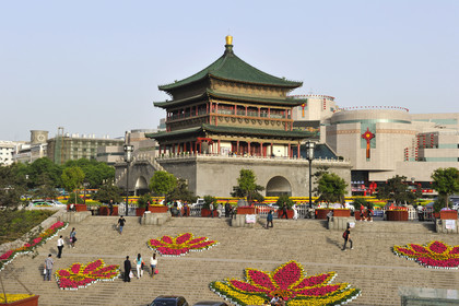 Chine, Xi' An