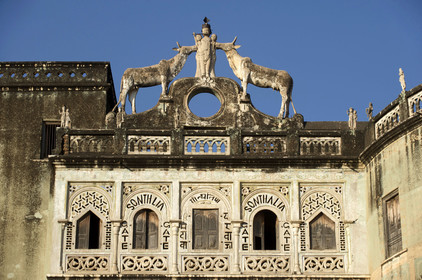 Inde, Shekhawati