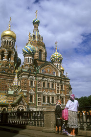 Saint Petersbourg, Russie