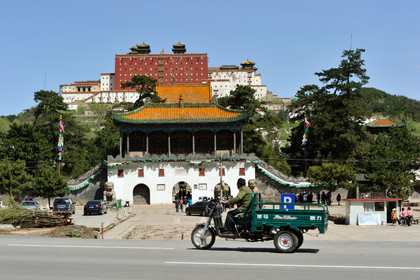 Chine, Chengde