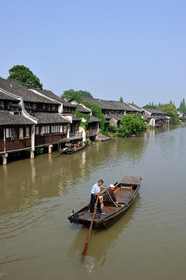 Chine, Wuzhen