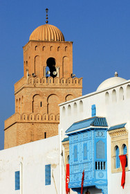 Kairouan, Tunisie