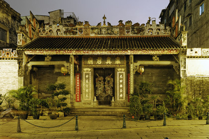 Chine, Macao