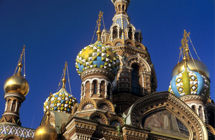 Saint Petersbourg, Russie