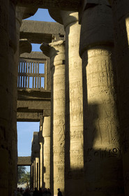Egypte, Karnak