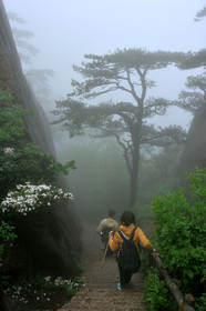 Chine, Huang Shan