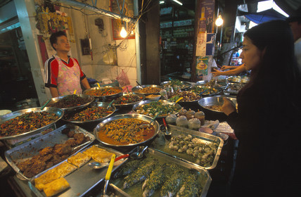 THAILANDE   BANGKOK.MARCHÉ