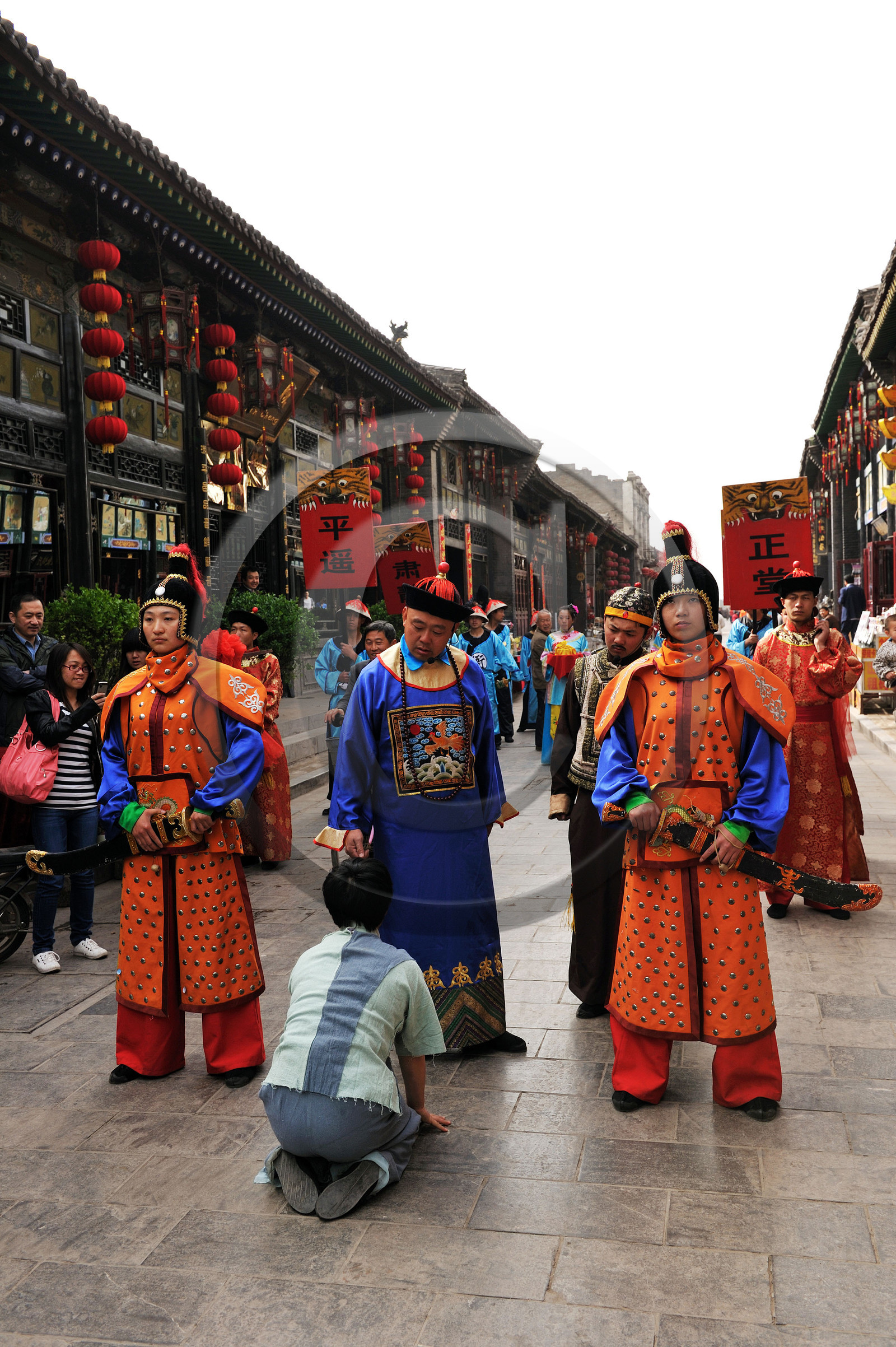 Chine, Pingyao