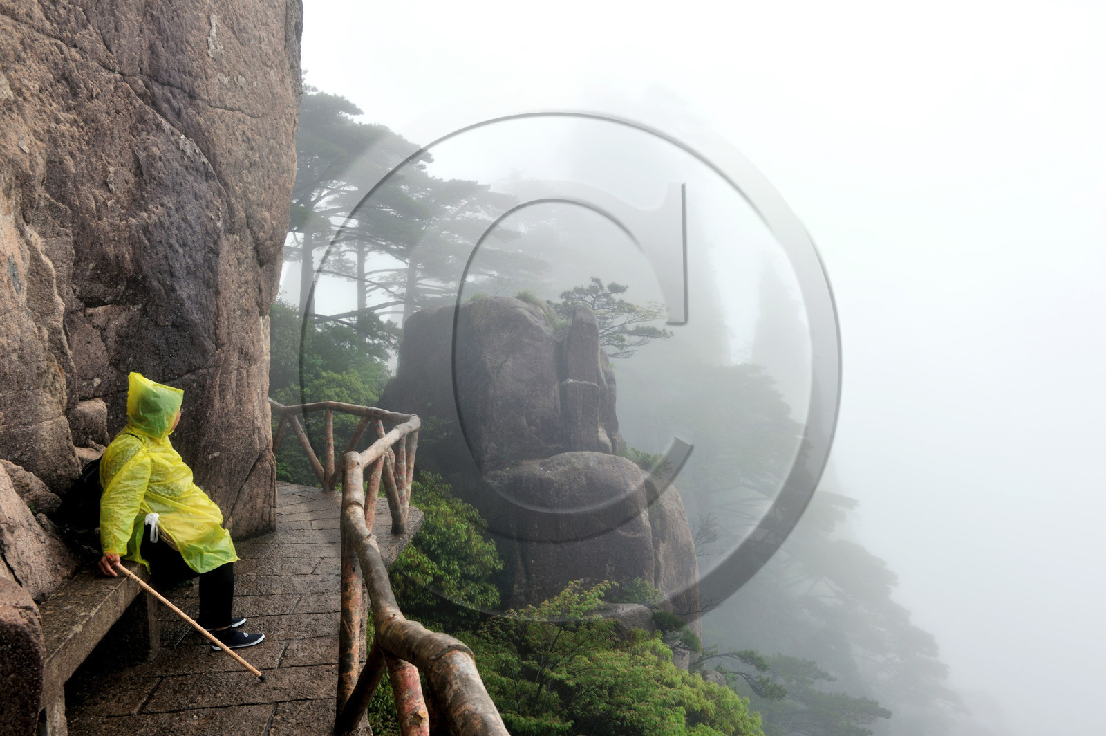 Chine, Huang Shan