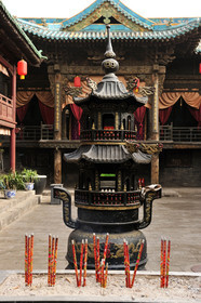 Chine, Pingyao