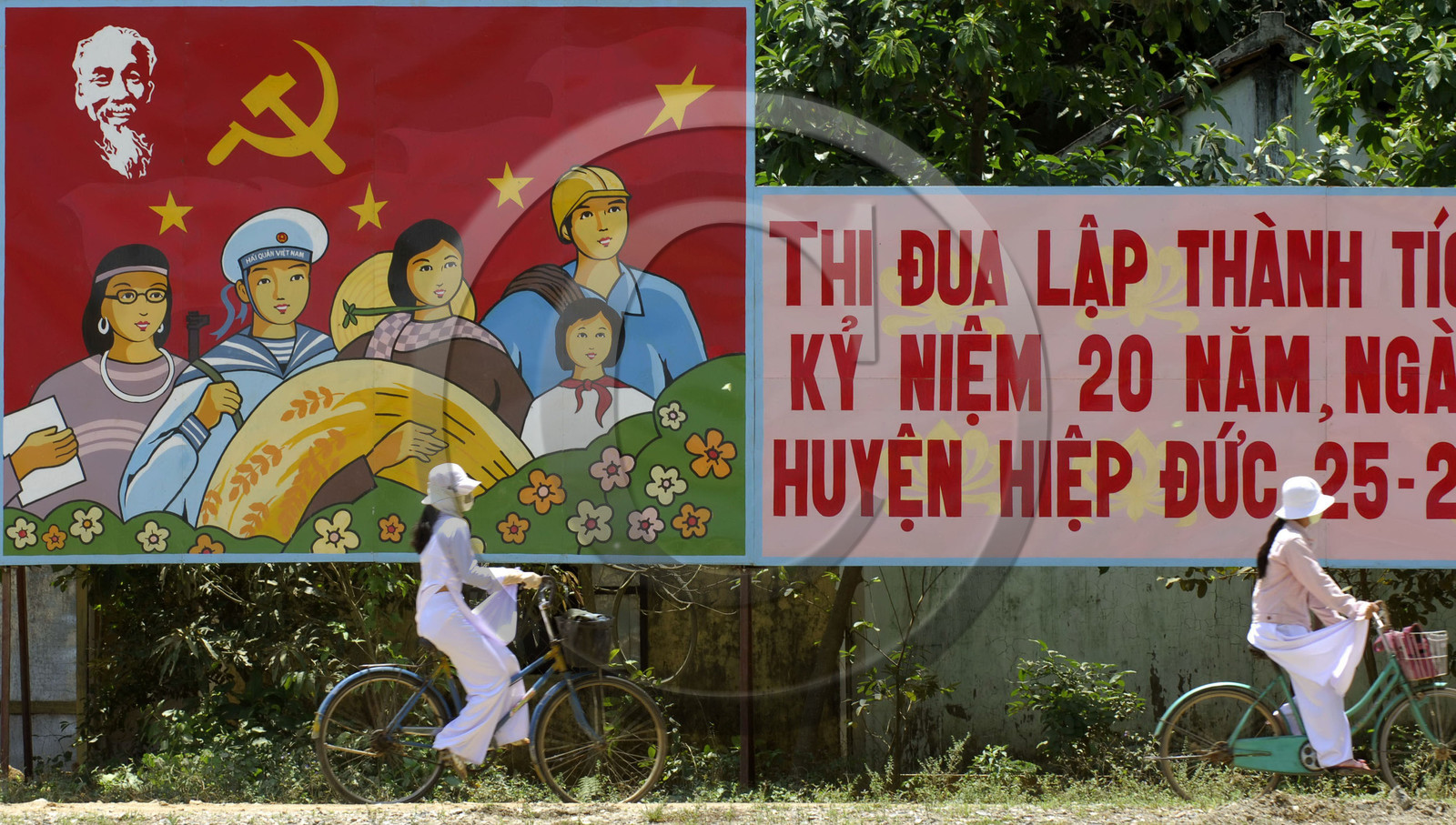 Enseigne pour la promotion du parti, Vietnam
