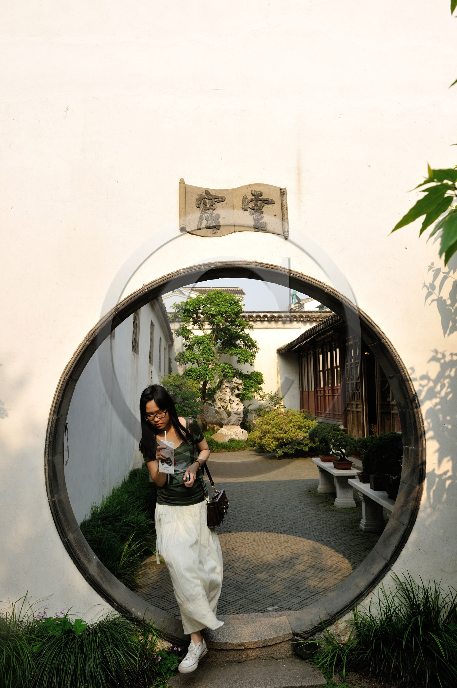 Chine, Suzhou