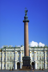 Saint Petersbourg, Russie