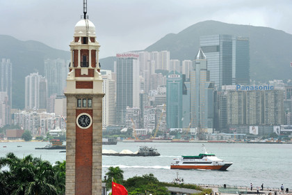 Chine, Hong Kong