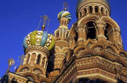 Saint Petersbourg, Russie