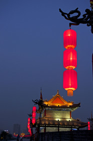 Chine, Xi' An