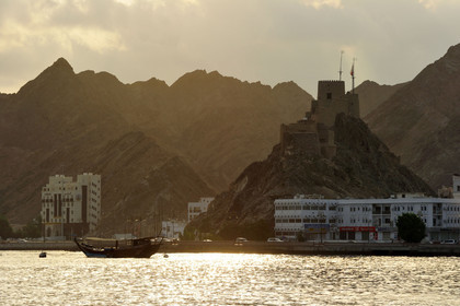 Oman, Mascate