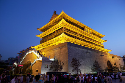 Chine, Xi' An
