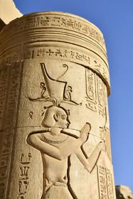 Egypte, Kom Ombo