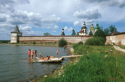 Kirilov,  Russie