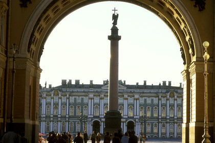 Saint Petersbourg, Russie