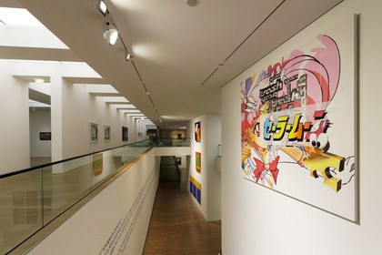 Allemagne, Stuttgart