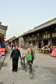 Chine, Pingyao