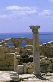 KOURION. CHYPRE