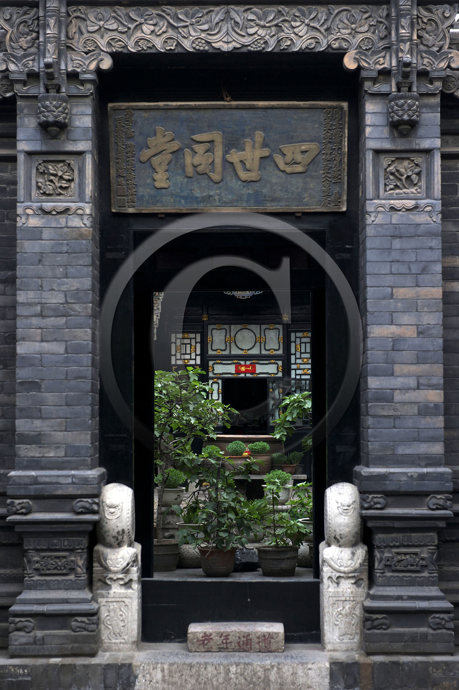 Chine, Pingyao