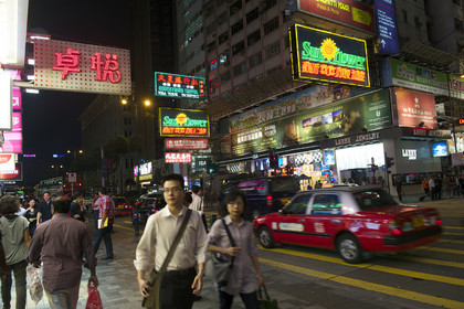 Chine, Hong Kong