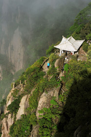 Chine, Huang Shan