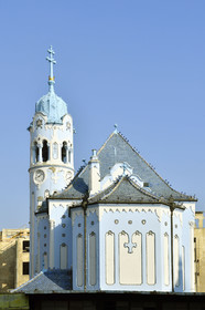 Slovaquie, Bratislava