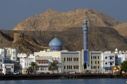 Oman, Mascate