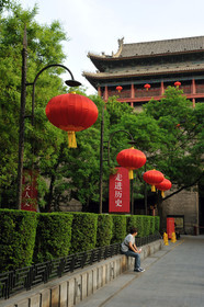 Chine, Xi' An