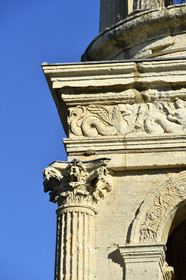 France, Saint Remy de Provence