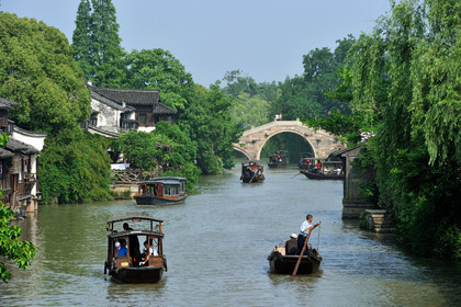 Chine, Wuzhen