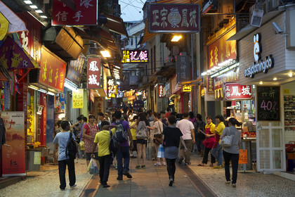 Chine, Macao