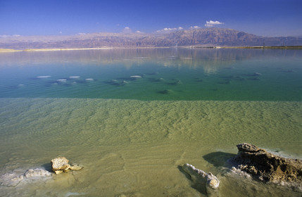 Mer morte.Israel