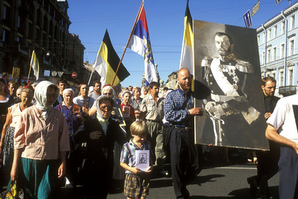 Saint Petersbourg, Russie