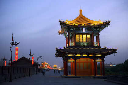Chine, Xi' An