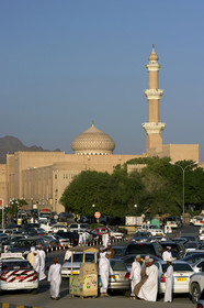 Oman, Nizwa