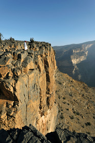 Oman, Hajjar