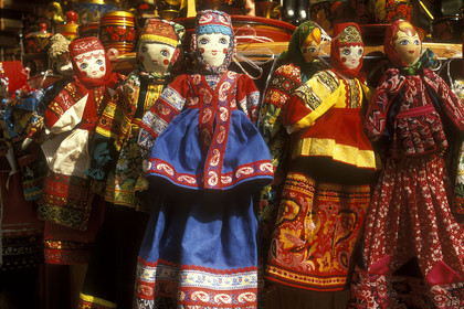 Poupées russes, Moscou, Russie