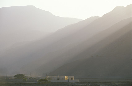 Musandam, Oman