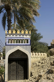 Oman, Hajjar